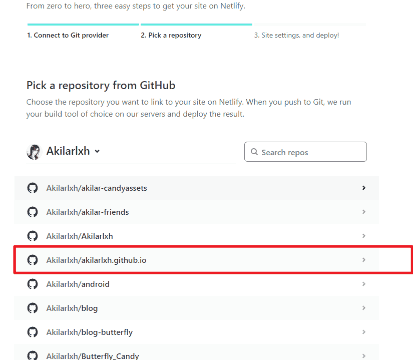 选择博客静态页面仓库